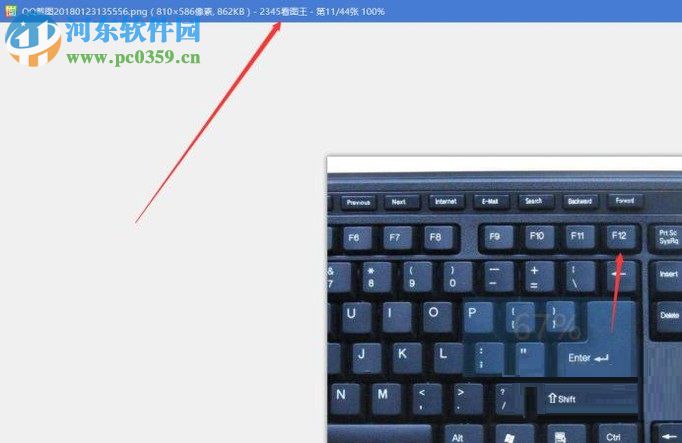 解决ps提示“不能完成请求,因为意外的遇到文件尾”的方法