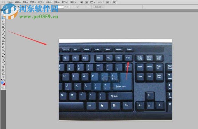 解决ps提示“不能完成请求,因为意外的遇到文件尾”的方法