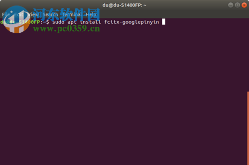 Ubuntu17.10安装中文输入法的方法