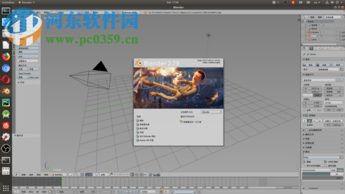 Ubuntu17.10通过dpi更改系统字体大小比例的方法