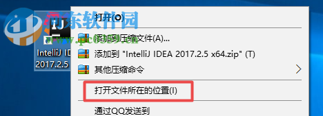 解决IntelliJ IDEA启动缓慢的方法