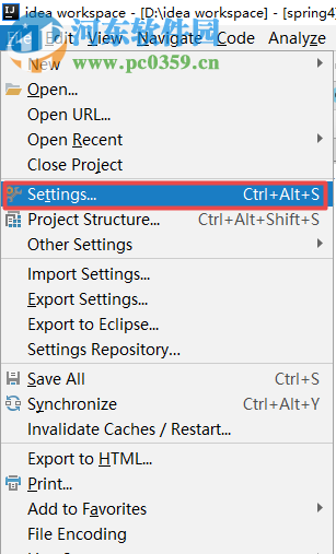 解决IntelliJ IDEA启动缓慢的方法