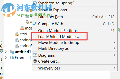 解决IntelliJ IDEA启动缓慢的方法