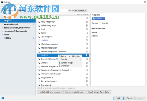 解决IntelliJ IDEA启动缓慢的方法