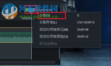 Camtasia给视频添加背景音乐的方法