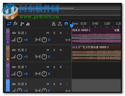 audition将音频导出为mp3格式的方法