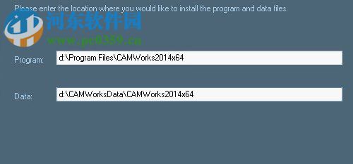 CAMWorks2017安装教程