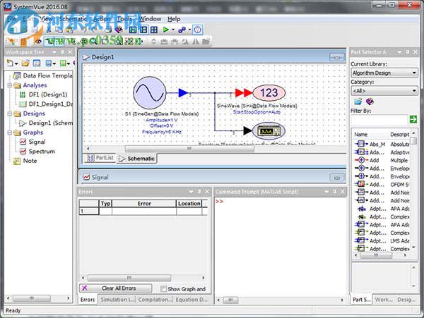 SystemVue 2016安装教程