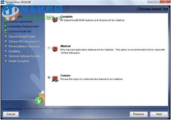 SystemVue 2016安装教程