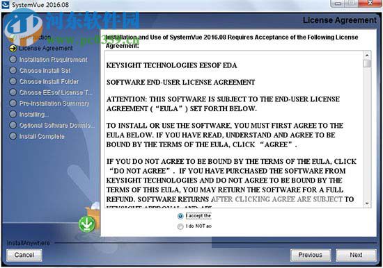 SystemVue 2016安装教程