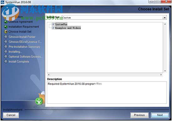 SystemVue 2016安装教程