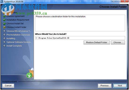SystemVue 2016安装教程