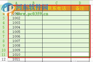 将wps表格选中区域变成图片的方法