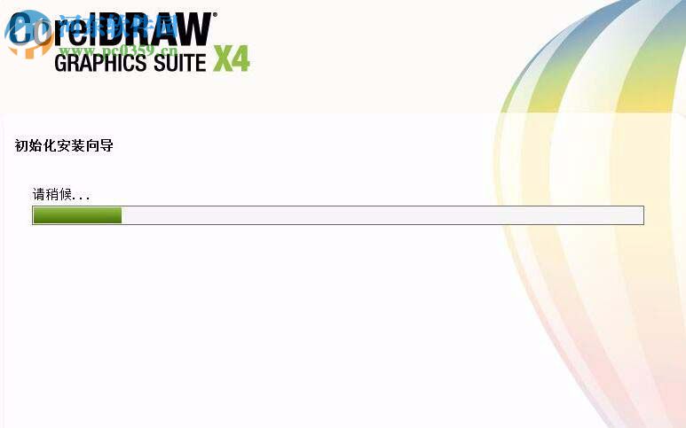 解决cdr总是卡死的方法