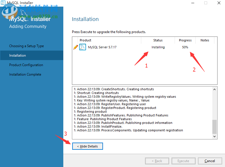 mysql5.7.17安装教程