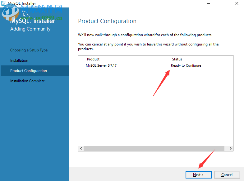 mysql5.7.17安装教程