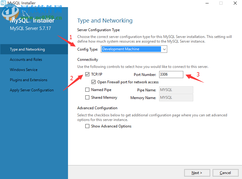 mysql5.7.17安装教程