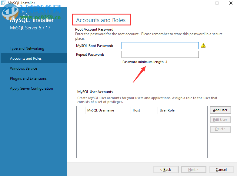 mysql5.7.17安装教程
