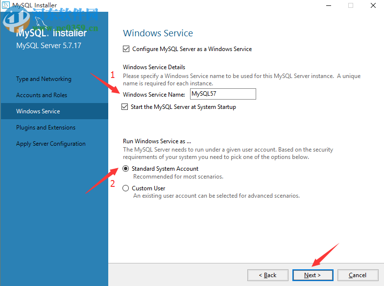 mysql5.7.17安装教程