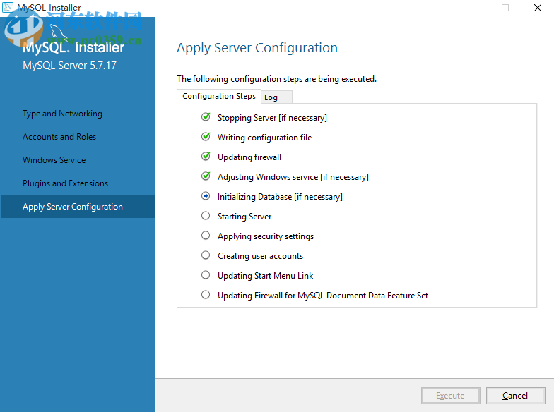 mysql5.7.17安装教程