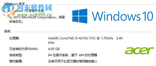oracle 11g安装教程