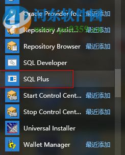 oracle 11g安装教程