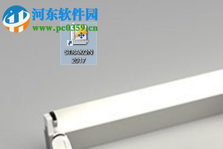 DICAD Strakon Premium 2017安装教程