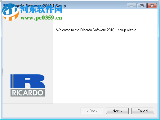 Ricardo Suite怎么安装?Ricardo Suite安装教程
