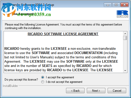 Ricardo Suite怎么安装?Ricardo Suite安装教程