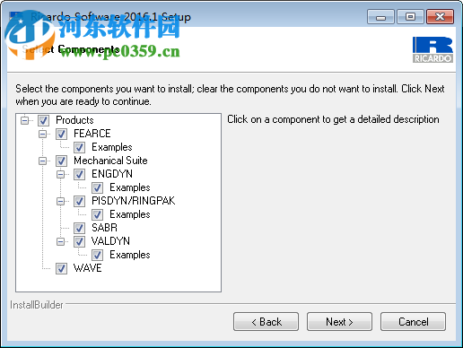 Ricardo Suite怎么安装?Ricardo Suite安装教程