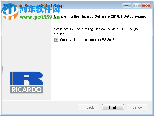 Ricardo Suite怎么安装?Ricardo Suite安装教程