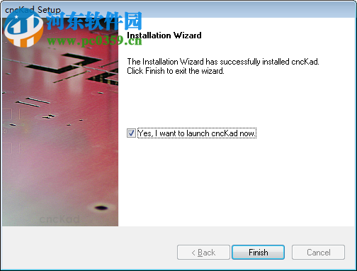 cnckad10.066怎么安装？cnckad10.066安装教程