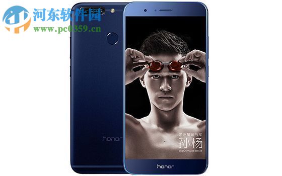 华为荣耀V9自动拦截骚扰电话方法