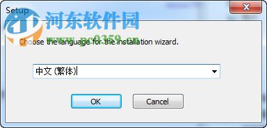 Corel Painter 2016安装教程