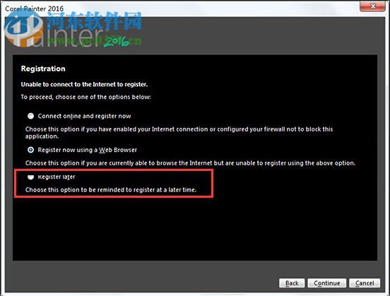 Corel Painter 2016安装教程