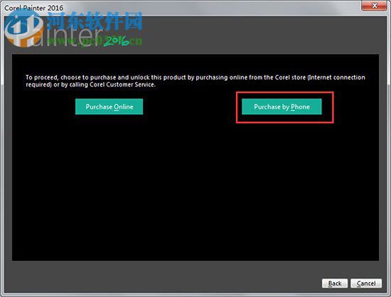 Corel Painter 2016安装教程