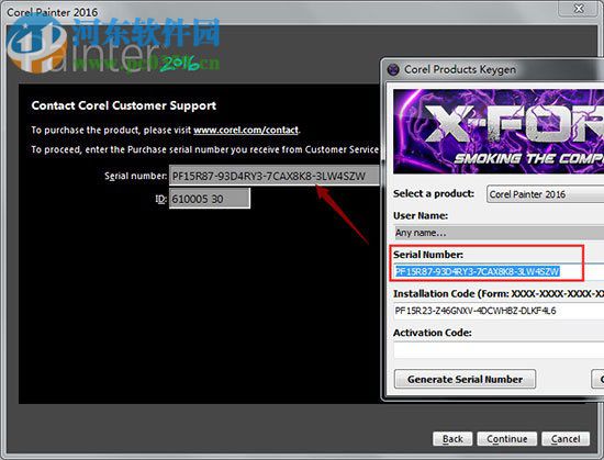 Corel Painter 2016安装教程