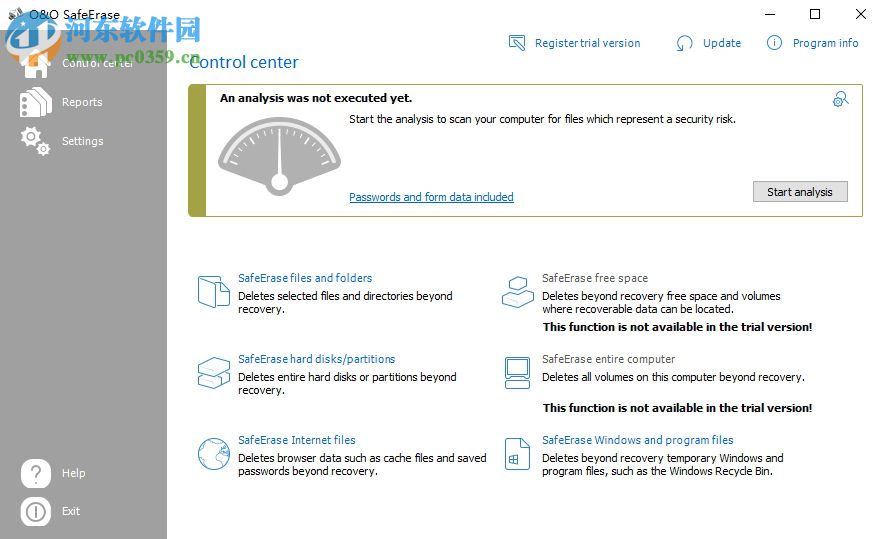 O&O SafeErase 11的使用教程