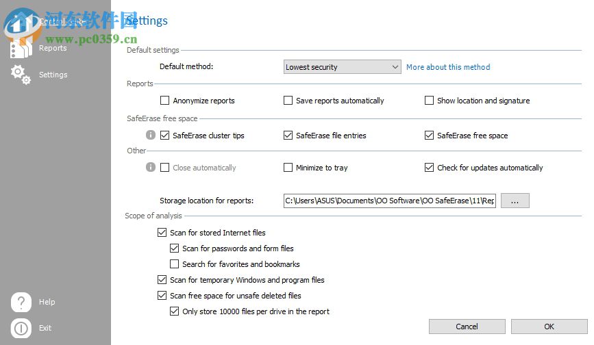O&O SafeErase 11的使用教程