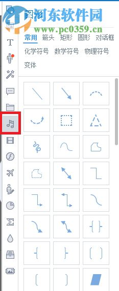万彩动画大师添加背景音乐的方法