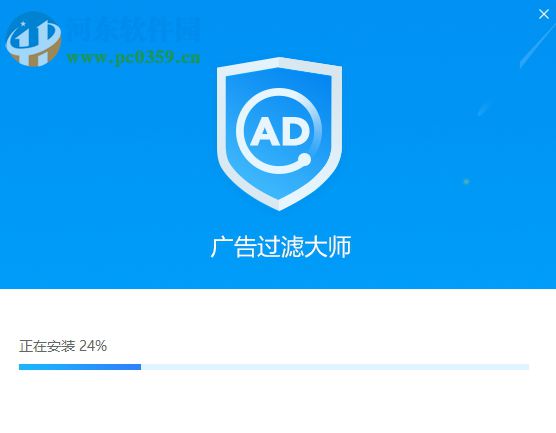 使用视频广告过滤大师过滤视频广告的方法