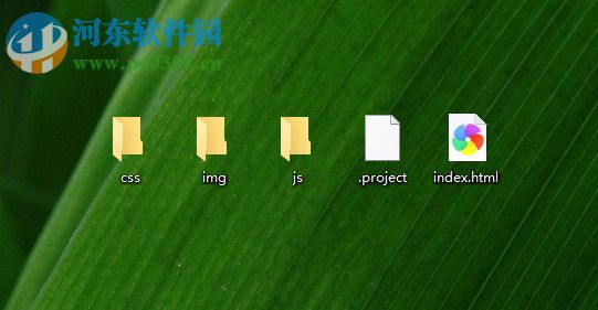 hbuilder导入导出项目的方法