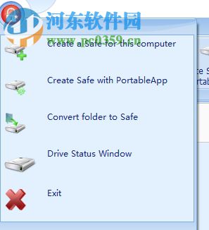 Abelssoft Cryptbox给文件夹设置保护的教程