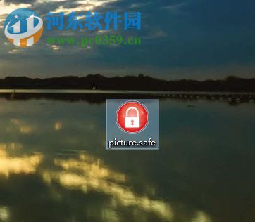 Abelssoft Cryptbox给文件夹设置保护的教程