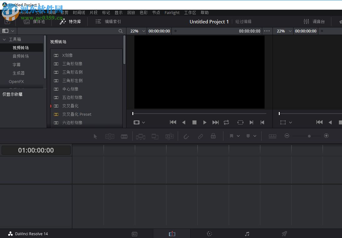 DaVinci Resolve Studio给视频添加背景音乐的方法