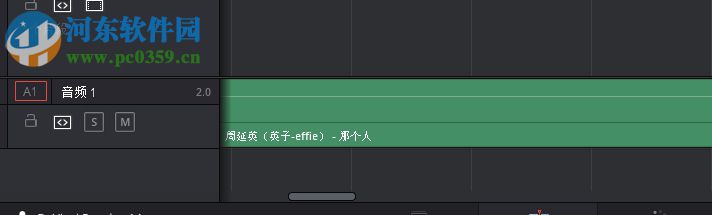 DaVinci Resolve Studio给视频添加背景音乐的方法