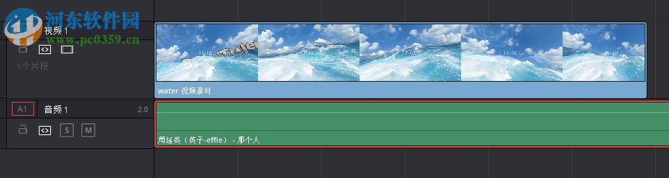 DaVinci Resolve Studio给视频添加背景音乐的方法