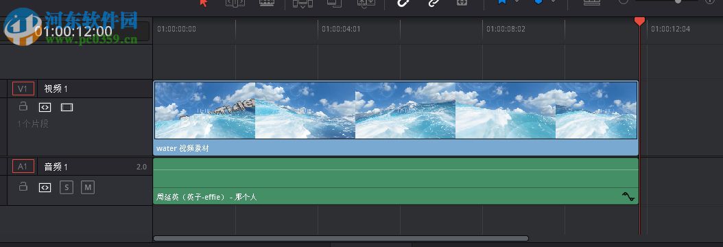 DaVinci Resolve Studio给视频添加背景音乐的方法