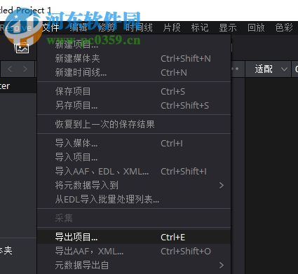 DaVinci Resolve Studio给视频添加背景音乐的方法