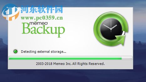 Memeo Backup Premium备份电脑文件的方法